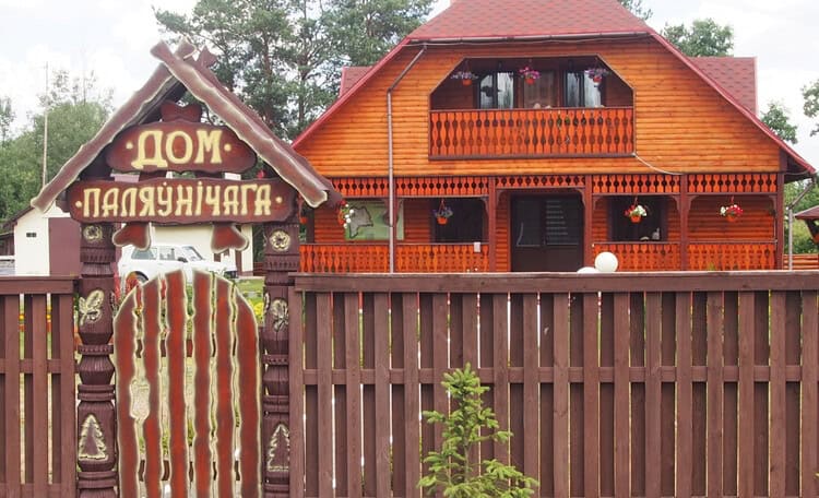 Дом охотника «Лесной кордон» - изображение 1