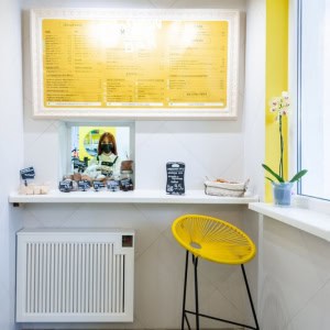 Эко-бар «Yellow Bar (Жоўты Бар)» - изображение 2