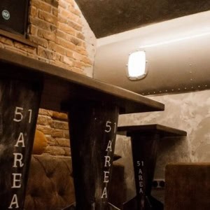 Бар «Area51 (Ареа51)» - изображение 5