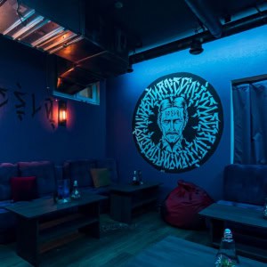 Tesla bar (Тесла бар) - изображение 6
