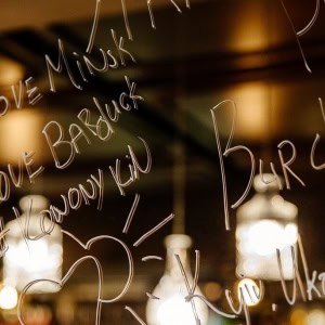 Бар «Cocktail Bar Duck (Бар Дак)» - изображение 8
