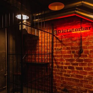 Бар «Dictator  (Диктатор)» - изображение 3