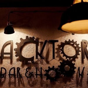 Бар «Facktory bar (Фэктори бар)» - изображение 1