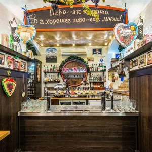 Немецкий пивной погребок  «BierKeller (БирКеллер)» - изображение 2