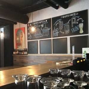 Бар «Beermats (Бирмэтс)» - изображение 1