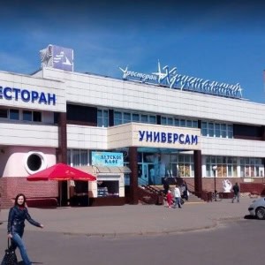 Ресторан «Хрустальный» - изображение 1