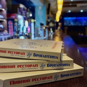 Пивной ресторан «Бригантина» - изображение 3