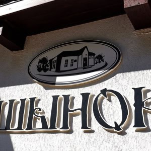 Загородное кафе «Шынок» - изображение 5