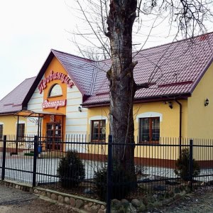 Ресторан «Провинция» - изображение 3