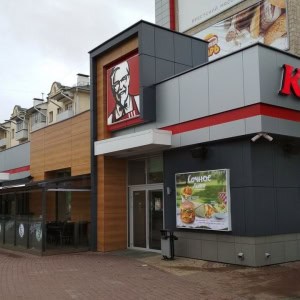 Ресторан «KFC (КФС)» - изображение 1