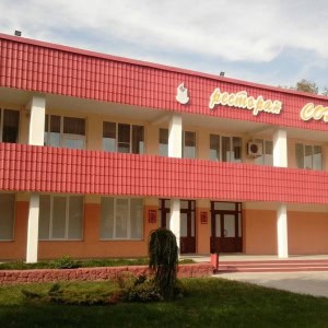 Ресторан «Сож» - изображение 3