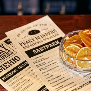 Ресторан «PEAKY BLINDERS (Пики Блайндерс)» - изображение 8