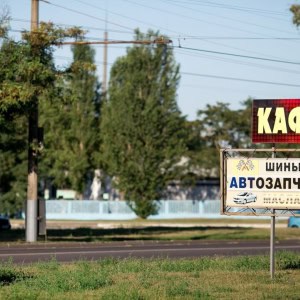 Кафе «Кишлак» - изображение 5