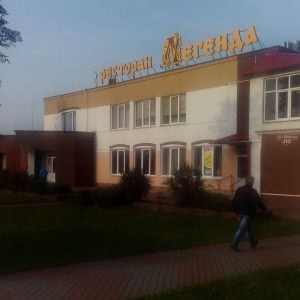 Ресторан «Легенда» - изображение 4