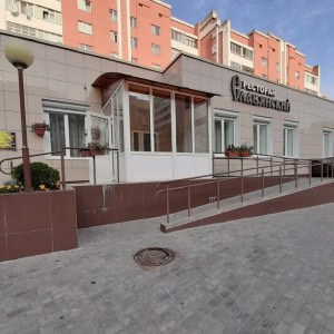 Ресторан «Славянский» - изображение 1