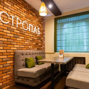 Гастропаб «К7 ГастроПаб» - изображение 4