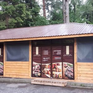 Кафе «Grill Mix (Гриль Микс)» - изображение 2