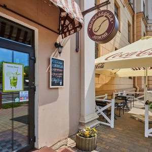 Кондитерский дом «Шоколадная ложка» - изображение 3