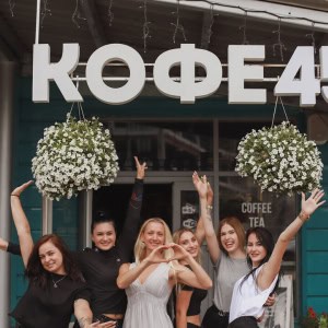Кофейня «Кофе 45» - изображение 7