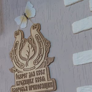 Кафе «Подкова» - изображение 6