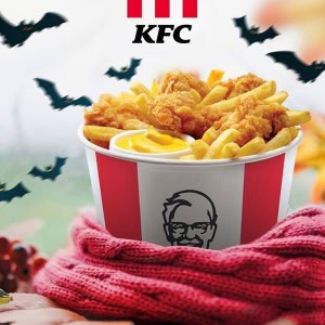 Ресторан быстрого обслуживания «KFC (КФС)» - изображение 3