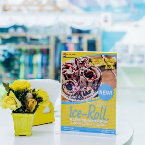 Бар мороженого «Ice-Roll (Айс-Ролл)» - изображение 5
