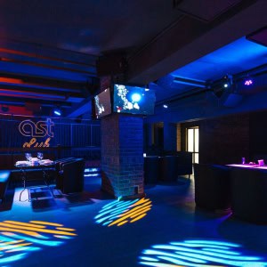 Караоке-клуб «AST club (Аст клаб)» - изображение 2