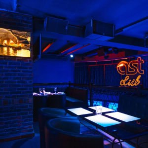 Караоке-клуб «AST club (Аст клаб)» - изображение 5