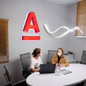 Кофейня «А-локация» - изображение 5