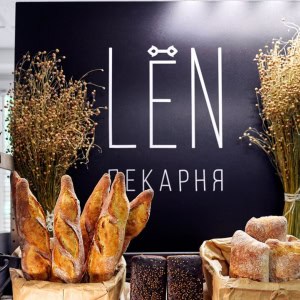 Пекарня «LЁN (Лён)» - изображение 1