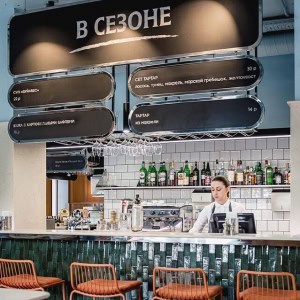 Бар морепродуктов «SFB Minsk (СиФудБар Минск)» - изображение 4