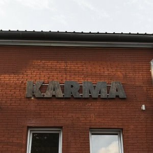 Бар «Karma (Карма)» - изображение 5