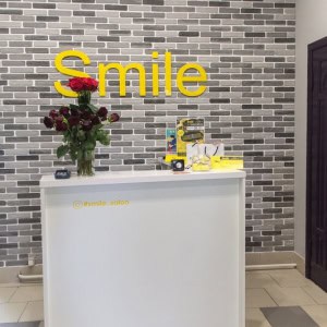 Салон красоты «Smile (Смайл)» - изображение 3