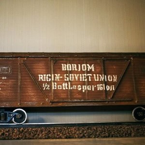 Ресторан «Tiflis (Тифлисъ)» - изображение 5