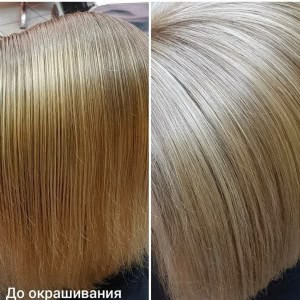 Салон красоты «Валери» - изображение 3