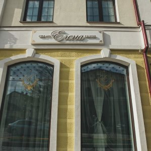 Spa салон «Elena SPA (Елена СПА)» - изображение 3