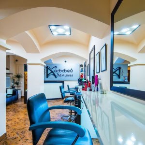 «Студия красоты Аделины Маффей» - изображение 4