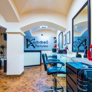 «Студия красоты Аделины Маффей» - изображение 2