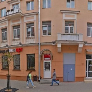 Художественная галерея «БелАрт» - изображение 1