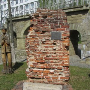 Учебно-методический кабинет «История дорожного хозяйства» - изображение 8