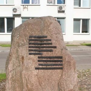 Учебно-методический кабинет «История дорожного хозяйства» - изображение 9