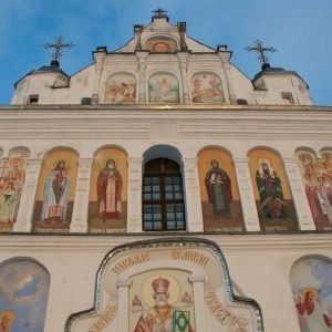 «Женский Свято-Никольский монастырь» - изображение 2