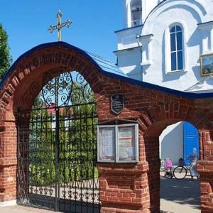 «Спасо-Преображенская церковь» - изображение 3