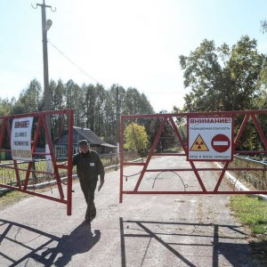 «Полесский радиационно-экологический заповедник» - изображение 5