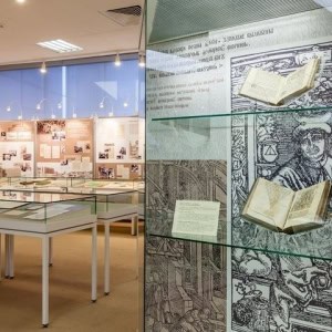 «Музей книги Национальной Библиотеки Беларуси» - изображение 1