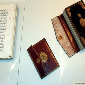 «Музей книги Национальной Библиотеки Беларуси» - изображение 9