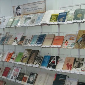 «Государственный музей истории белорусской литературы» - изображение 4
