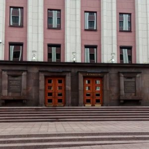 «Музей современной белорусской государственности» - изображение 1