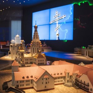 «Музей современной белорусской государственности» - изображение 6