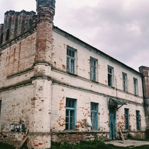 «Любчанский замок» - изображение 7